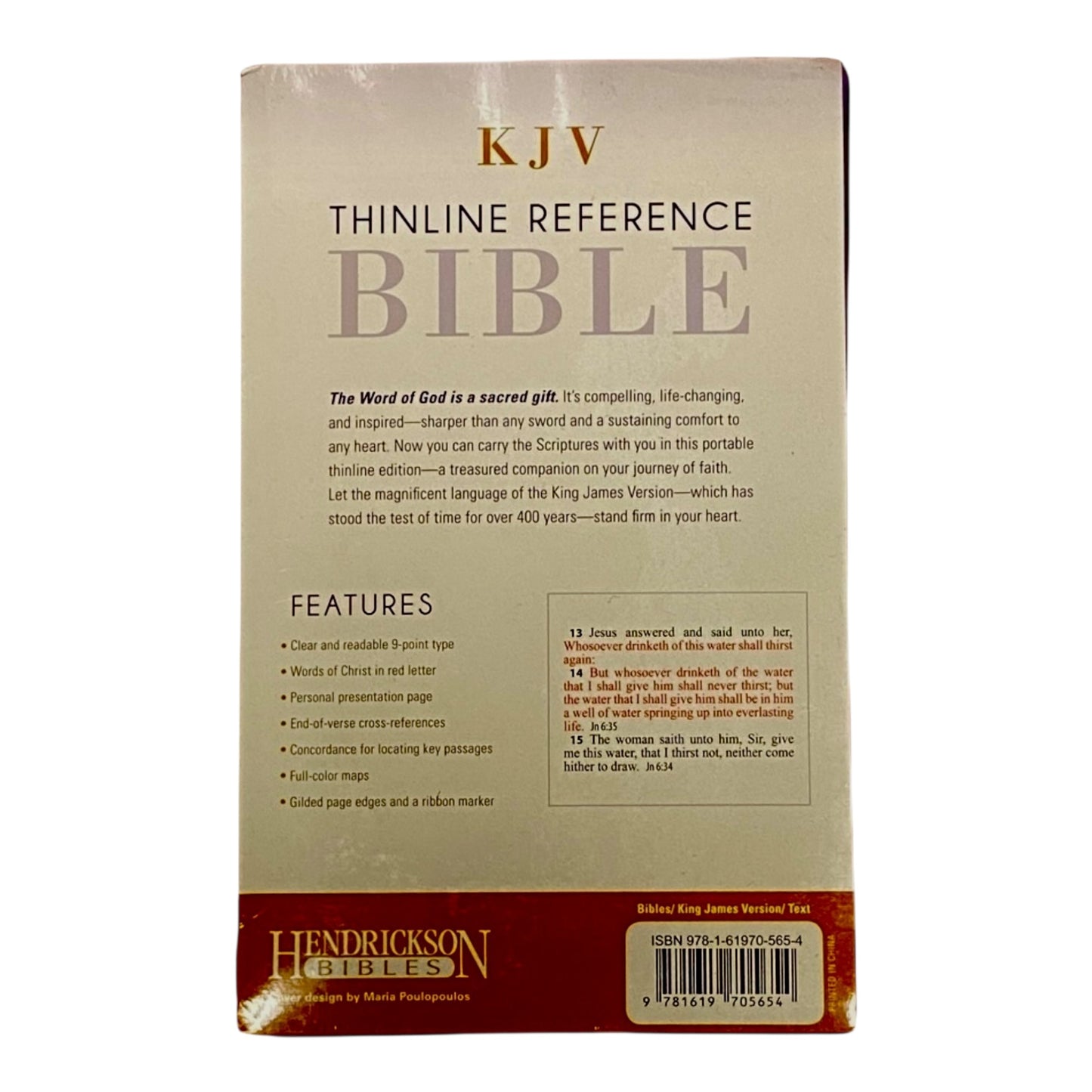 Thin line Reference Bible KJV Leather Cover