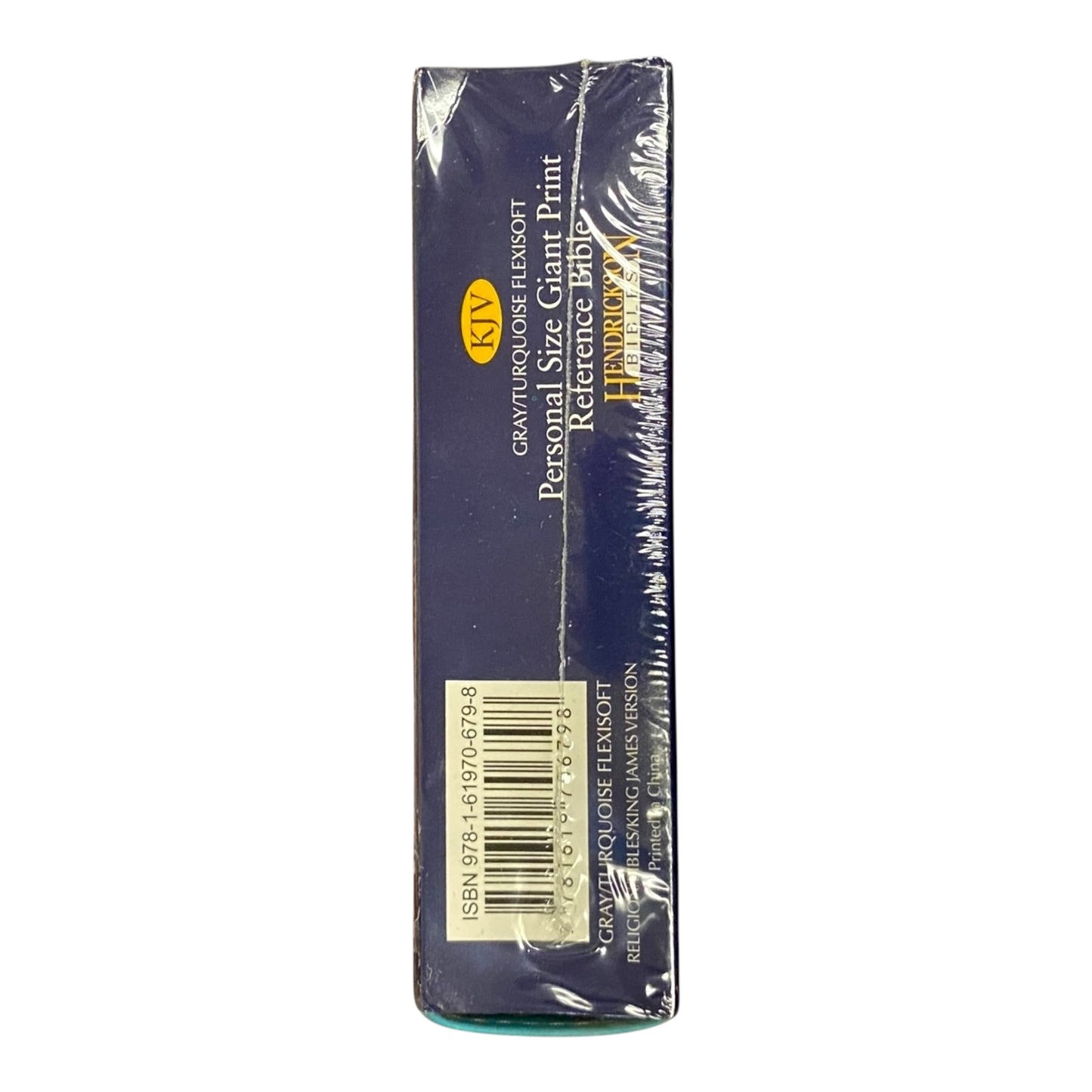 Thin line Reference Bible KJV Leather Cover