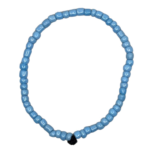Wrist Beads - Sky Blue