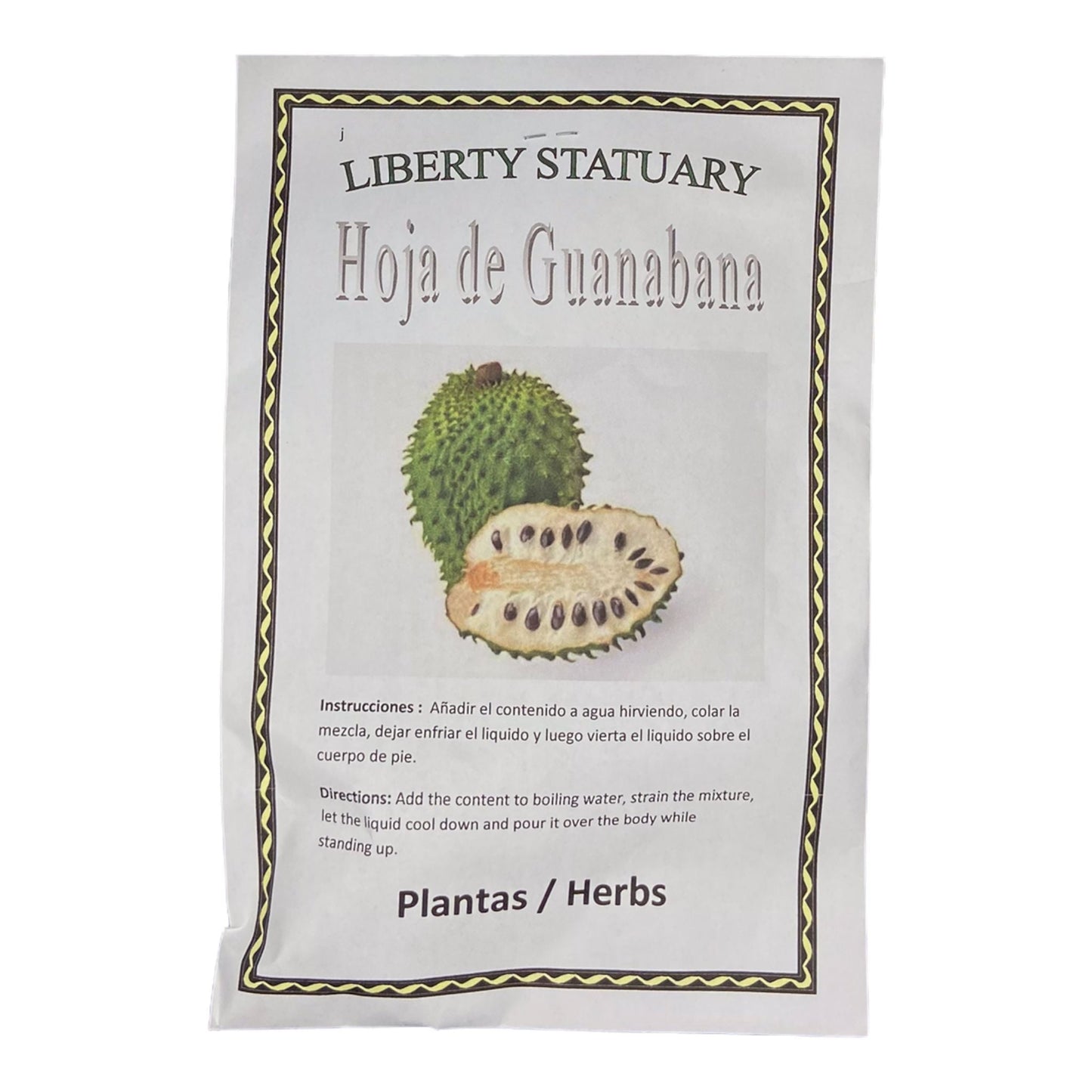Soursop Leaf/Hoja de Guanabana Dried Herb Bath