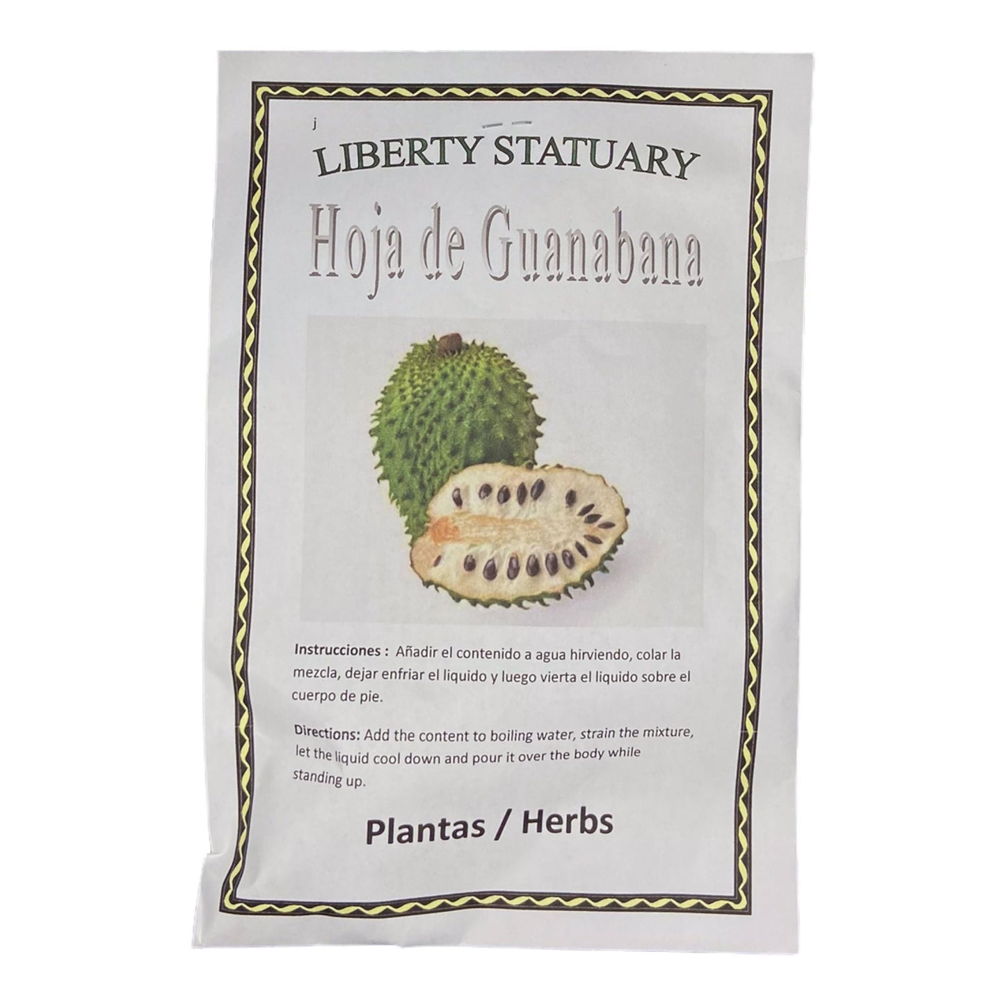 Soursop Leaf/Hoja de Guanabana Dried Herb Bath